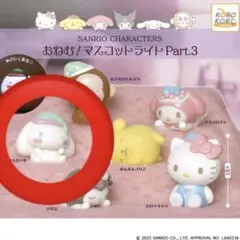 Item thumbnail for item ca37b90a-6542-4c67-8c46-7deafead4bb3