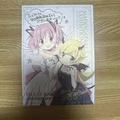 ☆匿名配送☆MADOGATARI展 入場者特典 ポストカード シャフト - メルカリ