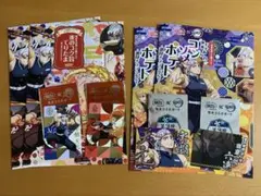 銀だこ✖️鬼滅の刃 コラボカード セット 宇髄天元　煉獄杏寿郎　我妻善逸