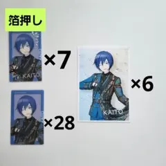 ボカロ KAITO ブロマイド 新宿マルイアネックス限定 特典 カード