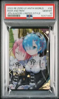PSA10 ユニオンアリーナ ユニアリ アクションポイント ap レム ラム