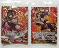 Z/X ゼクス ≪楯≫創展 初命＋闘争創成 初命 SEC シークレット シク