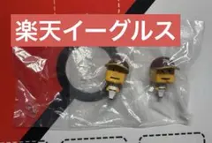 新品未開封　プロスピA 調子くん　ならぶんです 　　　　楽天イーグルス2個セット