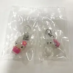 ハローキティ　めじるしキーホルダー　2個セット