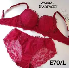 アトム様 リクエスト 2点 まとめ商品