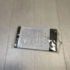 加賀友禅 大判 ハンカチ 1枚 濃紺 伝統的な和柄 ネイビー ハンカチ