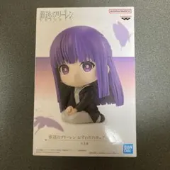 葬送のフリーレン おすわり フィギュア フリーレン