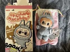 ラブブ EXCITING MACARON Sea Salt Coconut 青