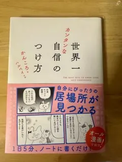 Item thumbnail for item 53f40ed4-c0f0-497a-a009-dcef930abd54