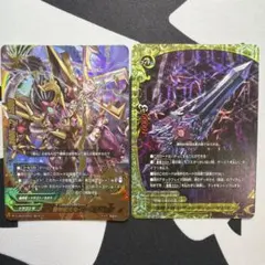 2026年最新】バディファイトレヴァンティンの人気アイテム - メルカリ