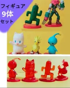2026年最新】FF8 フィギュアの人気アイテム - メルカリ