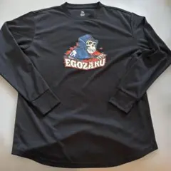 2025年最新】エゴザル ロンtの人気アイテム - メルカリ