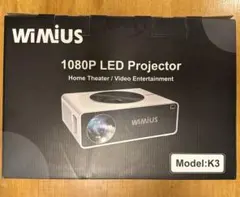 2026年最新】WIMIUS q2プロジェクターの人気アイテム - メルカリ