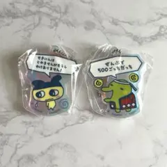 たまごっちのプチプチおみせっち　グッズコレクション①