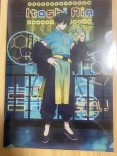 ブルーロック　糸師凛　クリアファイル　ネオンチャイナ