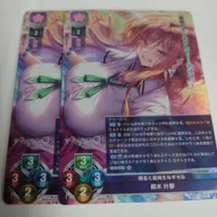 2026年最新】叶夢の人気アイテム - メルカリ