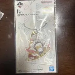 ヒロアカ 一番くじ I賞 ホークス