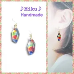 No.622-B 琉球ガラス・カラフルMIX☆レジン☆ピアス・イヤリング