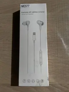 Apple MFi 認証済 iPhone イヤホン 有線 マイク 付き 純正