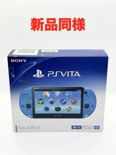 【新品同様】playstation vita pch-2000 アクアブルー
