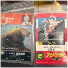 Item thumbnail for item 80262e0f-171f-41cd-9af6-f0388528bb35