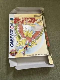 ポケットモンスター金　箱のみ