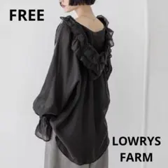LOWRYS FARM フリルフードシャツ ブラックのサムネイル