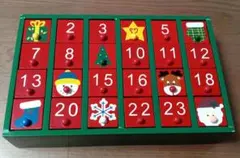 カルディ　アドベントカレンダー