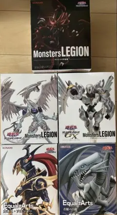 まとめ売り！ 遊戯王フィギュア 8体セット 遊戯王デュエルモンスターズ フィギュア8体セット Amazon.co.jp