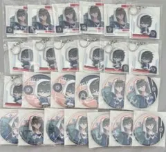 にじさんじ楽天コレクションアイクイーヴランド缶バッジキーホルダーLuxiem