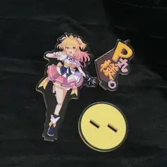 P丸様。アクリルスタンド P丸様。アクリルスタンド - メルカリ