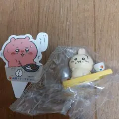 勝*助様 松屋　ちいかわコラボ　うさぎ