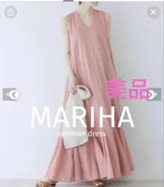 MARIHA夏の月影のドレス　ピンク　ライラック Vネック 36 MARIHA夏の月影のドレス ピンク ライラック Vネック 36 - メルカリ