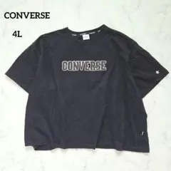 CONVERSE コンバース 半袖 Tシャツ 4L ブラック ロゴ 大きいサイズのサムネイル