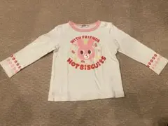 ミキハウス 90 ロングTシャツ 長袖 子供服 保育園着 MIKIHOUSE