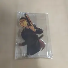 劇場版「鬼滅の刃 無限城編」第一章のランダムアクリルスタンド、不死川玄弥です