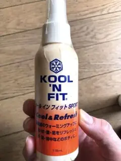⭐️新品未使用KOOL 'N FIT クール＆リフレッシュスプレー 118ml