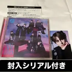 超特急 NINE LIVES 通常版 シリアル トレカ付き タカシ
