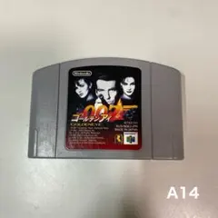ゴールデンアイ007 NINTENDO64 ソフト