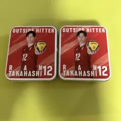 2026年最新】高橋蘭の人気アイテム - メルカリ