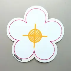 SUPREME BEEN HIT STICKER