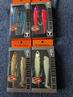 ジャッカル ビッグバッカー ソフトバイブ 28g 4個セットのサムネイル