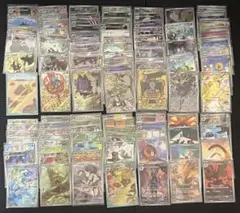 2026年最新】ポケモンカード ar 100枚 まとめ売りの人気アイテム