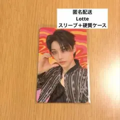 StrayKids MAXIDENT Lotte フィリックス トレカ