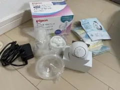 【未使用品】Pigeon 電動母乳搾乳器 電動