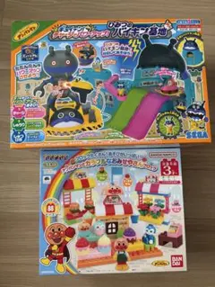 ひみつのバイキン基地 【廃盤品】&カラフルなおみせやさんブロック