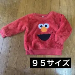 クッキーモンスター エルモ セサミストリート　トレーナー 95サイズ