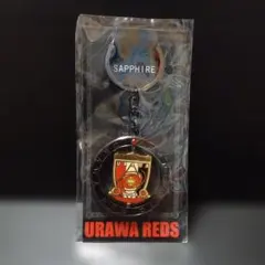 浦和レッズ REX CLUB キーホルダー 非売品