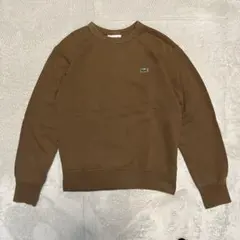 ラコステ スウェット