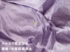 152×50cm～ リエールジャガード 藤色 ライラック 薄紫 蔦柄マットサテン